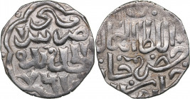 Islamic, Mongols: Jujids - Golden Horde - Saray al-Jadida AR Dirham AH761 - Khidr (1360-1361 AD)
1.53 g. AU/AU Rare!
