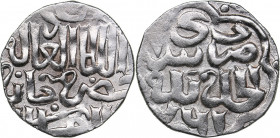 Islamic, Mongols: Jujids - Golden Horde - Saray al-Jadida AR Dirham AH761 - Khidr (1360-1361 AD)
1.54 g. AU/AU Rare!