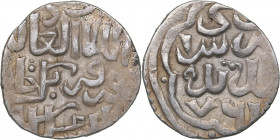 Islamic, Mongols: Jujids - Golden Horde - Saray al-Jadida AR dirham AH761 - Nawruz Beg (1360–1361 AD)
1.54 g. XF/AU Rare!
