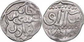 Islamic, Mongols: Jujids - Golden Horde - Azak AR dirham AH763 - Kildibek (1361-1361 AD)
1.30 g. XF/XF Very rare!