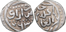 Islamic, Mongols: Jujids - Golden Horde - Azak AR dirham AH763 - Kildibek (1361-1361 AD)
1.37 g. XF/XF Very rare!