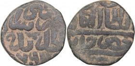 Islamic, Mongols: Jujids - Golden Horde - Saray al-Jadida AE Pulo AH762 - Khidr (1360-1361 AD)
3.00 g. VF/VF