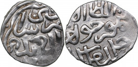 Islamic, Mongols: Jujids - Golden Horde - Saray al-Jadida AR Dirham AH762 - Timur Khwaja ibn Khidr Khan (1361 AD)
1.58 g. AU/AU Rare!