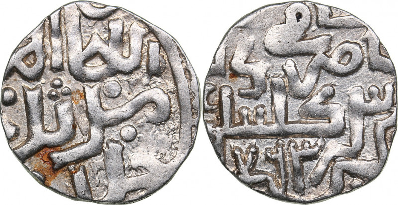 Islamic, Mongols: Jujids - Golden Horde - Gulistan AR Dirham AH763 - Murad (1362...