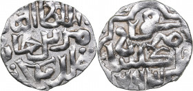 Islamic, Mongols: Jujids - Golden Horde - Gulistan AR Dirham AH763 - Murad (1362-1364 AD)
1.52 g. AU/AU Rare!