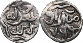 Islamic, Mongols: Jujids - Golden Horde - Azak AR dirham AH764 - Abdullah Khan ibn Uzbeg (1367-1368 AD)
1.30 g. XF/XF Very rare!