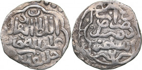 Islamic, Mongols: Jujids - Golden Horde - Ordu AR dirham AH770 - Abdullah Khan ibn Uzbeg (1367-1368 AD)
1.47 g. XF/XF Very rare!