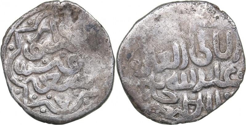 Islamic, Mongols: Jujids - Golden Horde - Ordu AR dirham AH770 - Abdullah Khan i...