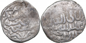 Islamic, Mongols: Jujids - Golden Horde - Ordu AR dirham AH770 - Abdullah Khan ibn Uzbeg (1367-1368 AD)
1.32 g. VF-/VF- Very rare!