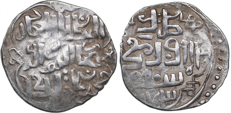 Islamic, Mongols: Jujids - Golden Horde - al-Orda AR dirham AH773 - Muhammad Bol...