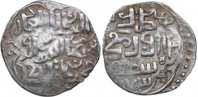 Islamic, Mongols: Jujids - Golden Horde - al-Orda AR dirham AH773 - Muhammad Bolaq (1370-1372 AD)
1.43 g. XF/XF Very rare!