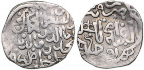 Islamic, Mongols: Jujids - Golden Horde - Ordu AR dirham AH777 - Muhammad Bolaq (1375 AD)
1.44 g. VF/VF Very rare!