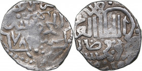 Islamic, Mongols: Jujids - Golden Horde - Azak al-Mahrusa AR dirham AH786 - Tokhtamysh (1380-1395 AD)
1.31 g. XF/XF