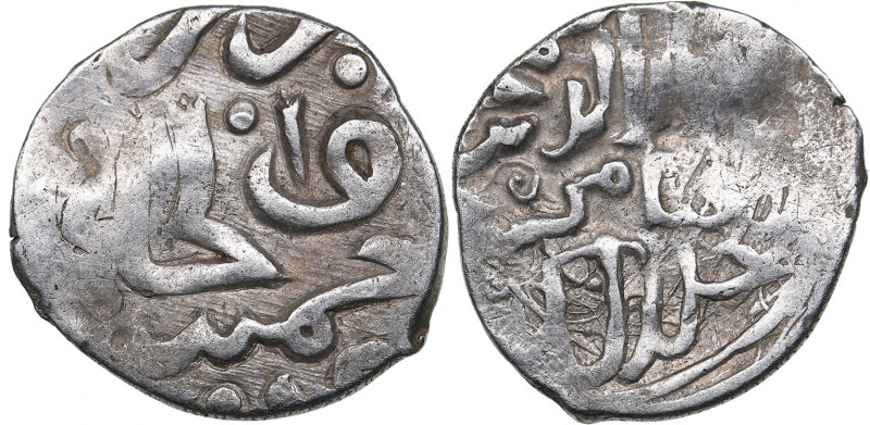 Islamic, Mongols: Jujids - Golden Horde - Azak al-Orda AR dirham AH785 - Tokhtam...