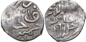 Islamic, Mongols: Jujids - Golden Horde - Azak al-Orda AR dirham AH785 - Tokhtamysh (1380-1395 AD)
1.31 g. XF/XF