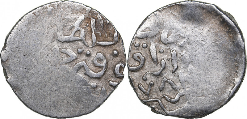 Islamic, Mongols: Jujids - Golden Horde - Azak AR dirham AH782 - Tokhtamysh (138...