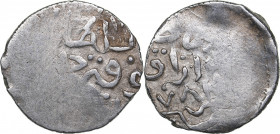Islamic, Mongols: Jujids - Golden Horde - Azak AR dirham AH782 - Tokhtamysh (1380-1395 AD)
1.44 g. VF/VF