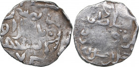 Islamic, Mongols: Jujids - Golden Horde - Azak AR dirham AH787 - Tokhtamysh (1380-1395 AD)
1.37 g. VF/VF