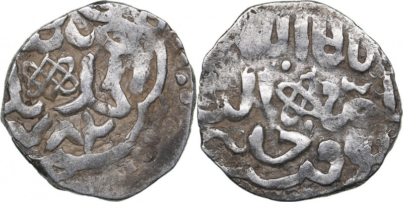 Islamic, Mongols: Jujids - Golden Horde - Saray al-Jadida AR dirham AH782 - Tokh...