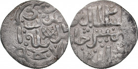 Islamic, Mongols: Jujids - Golden Horde - Saray al-Jadida AR dirham AH785 - Tokhtamysh (1380-1395 AD)
1.39 g. VF/VF