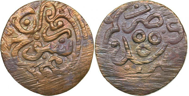 Islamic, Post-Mongols - Golden Horde Samarkand 1/4 dirham AH795 - Tamerlane (139...