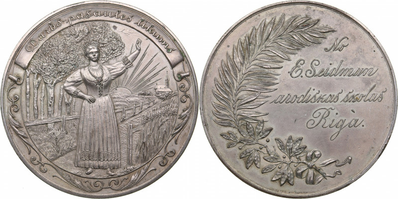 Latvia medal E. Seidman Vocational School in Riga
98.26 g. 60mm. AU/UNC E. Seidm...