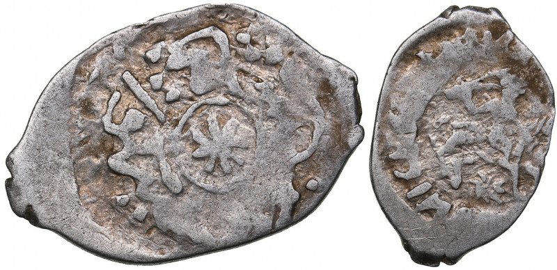 Russia - Moscow AR Denga - Ivan III Vasilyevich (1440-1505)
0.36 g. F/F H&P-3102...