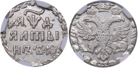 Russia Altyn 1704 - NGC MS 62
Mint luster. Very rare condition! Bitkin# 1161. Peter I 1699-1725)