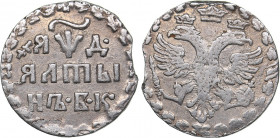 Russia Altyn 1704 БК
0.77 g. XF-/XF- Bitkin# 1156. Iljin 5 roubles. Peter I (1699-1725)