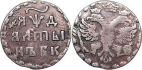 Russia Altyn 1704 БК
0.84 g. VF/VF Bitkin# 1156 R. Rare! Peter I (1699-1725)