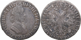 Russia Poltina 1705
13.32 g. XF/XF+ Bitkin# 545 R. Very rare! Peter I (1699-1725)