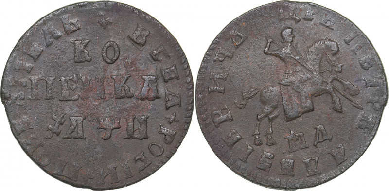 Russia Kopeck 1708 МД
7.58 g. XF-/AU Scarce condition! Bitkin# 3344. Peter I (16...