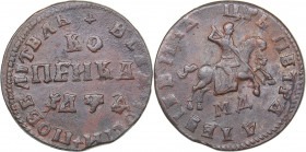 Russia Kopeck 1709 МД
8.19 g. AU/XF Scarce condition! Bitkin# -. Rare! Peter I (1699-1725)