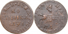 Russia Kopeck 1710 МД
7.77 g. XF/AU Scarce condition! Bitkin# 3366. Rare! Peter I (1699-1725)