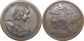 Russia medal Capturing of Vyborg. 1710
47.46 g. 48mm. AU/AU Peter I (1699-1725)