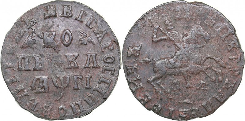 Russia Kopeck 1713 МД
9.00 g. AU/XF Scarce condition! Bitkin# 3461. Rare! Peter ...