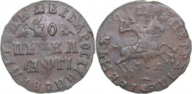 Russia Kopeck 1713 МД
9.00 g. AU/XF Scarce condition! Bitkin# 3461. Rare! Peter I (1699-1725)