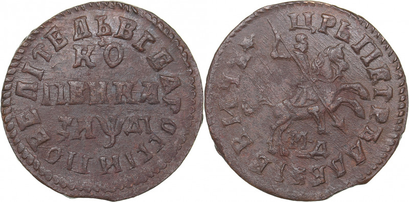 Russia Kopeck 1714 МД
8.23 g. AU/AU Scarce condition! Bitkin# -. Peter I (1699-1...