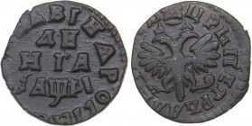 Russia Denga 1714
3.88 g. VF/F Peter I (1699-1725)