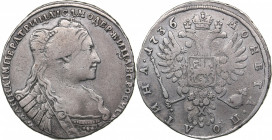 Russia Poltina 1736
12.33 g. VF/VF Bitkin# 170. Anna Ivanovna (1730-1740)