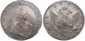 Russia Rouble 1755 ММД-МД - ННР AU55
Mint luster. Very rare condition. Bitkin# 136. Elizabeth (1741-1762)