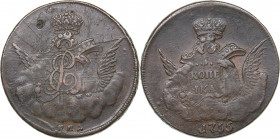 Russia 1 kopecks 1755 ММД
20.72 g. AU/AU Very rare condition! Bitkin# 381. Rare! Elizabeth (1741-1762)