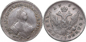 Russia Polupoltinnik 1756 ММД-МБ
5.88 g. XF/XF Mint luster. The coin has been mounted. Bitkin# 176. Elizabeth (1741-1762)