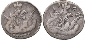 Russia 5 kopecks 1757 СПБ
1.00 g. F/F Bitkin# 342. Elizabeth (1741-1762)