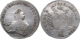 Russia - Livonia & Estonia 48 kopecks 1757
12.75 g. AU/AU Very rare condition! Bitkin# 635 R. Rare! Elizabeth (1741-1762)