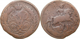 Russia 1 kopecks 1758 - Overstrike to Swedish 1 öre copper coin
10.08 g. F/F Bitkin# 547. Very rare! Elizabeth (1741-1762)