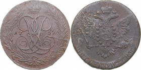 Russia 5 kopecks 1759
54.82 g. XF/XF Bitkin# 439. Elizabeth (1741-1762)