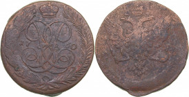 Russia 5 kopecks 1760
52.79 g. F+/F- Bitkin# 440. Elizabeth (1741-1762)
