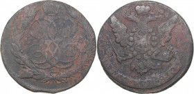 Russia 5 kopecks 1760 ММ
60.78 g. F/F Bitkin# 389 R1. Very rare! Elizabeth (1741-1762)