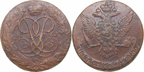 Russia 5 kopecks 1761
57.36 g. VF/VF Bitkin# 441. Elizabeth (1741-1762)